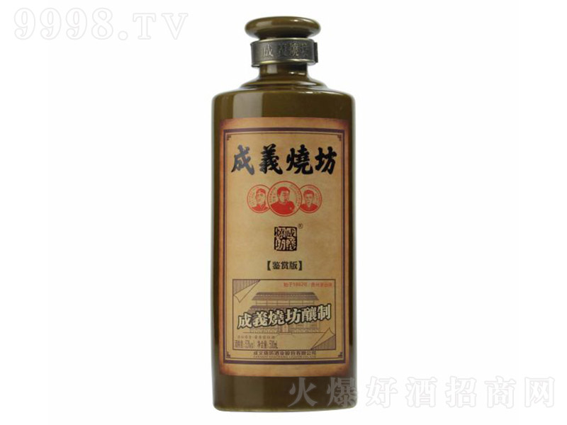 x1862 u͡53 500ml-׾Ϣ