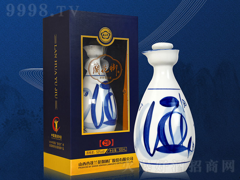 m20 ͡53500ml-׾Ϣ