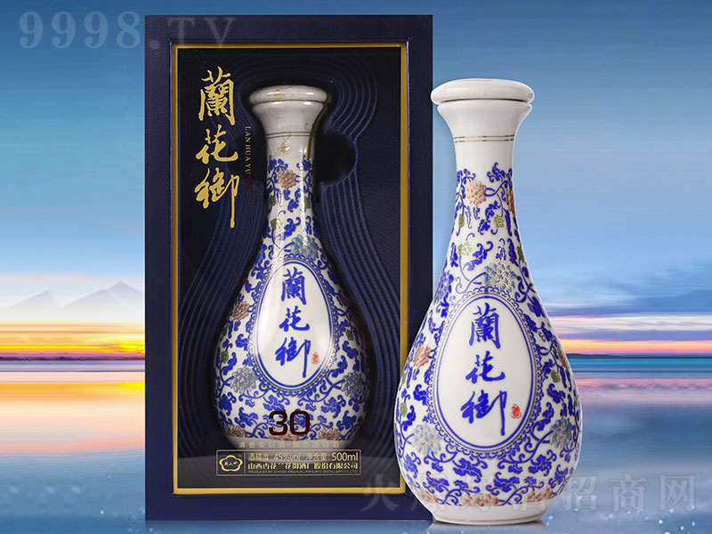m30 ͡45500ml-׾Ϣ
