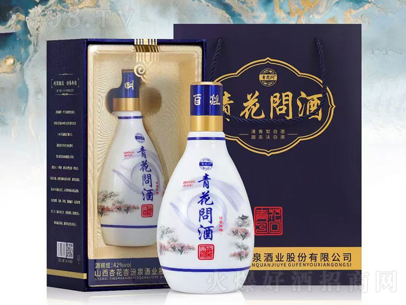 ໨໨30 ͡42475ml