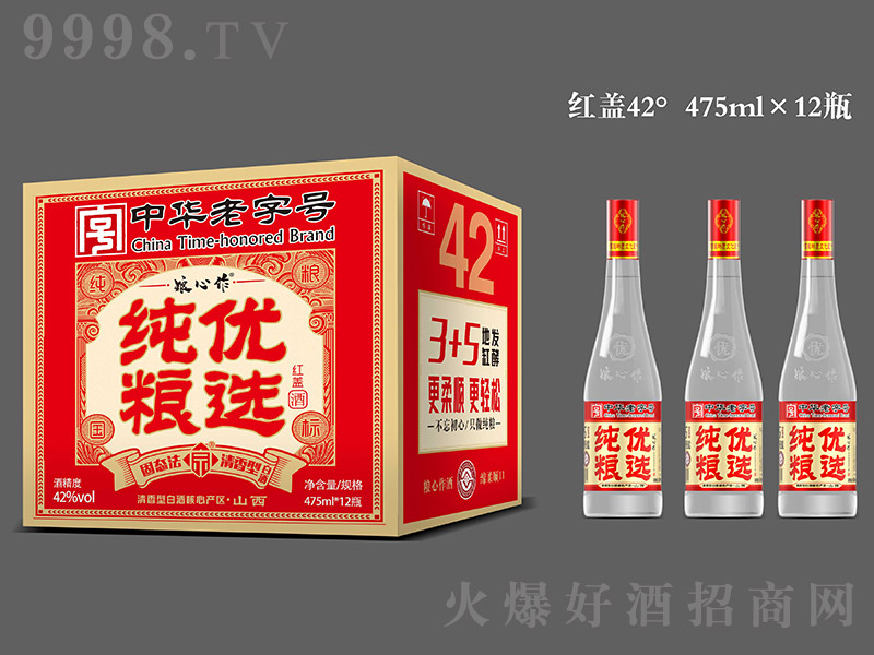 Z-Z(yu)x(tw) ͡42 475ml12ƿ