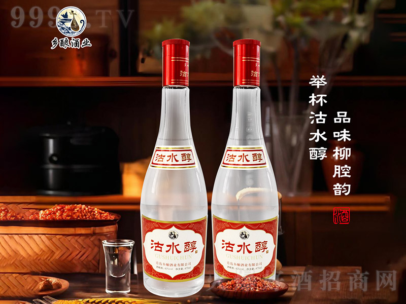 ˮ ͡42 475ml