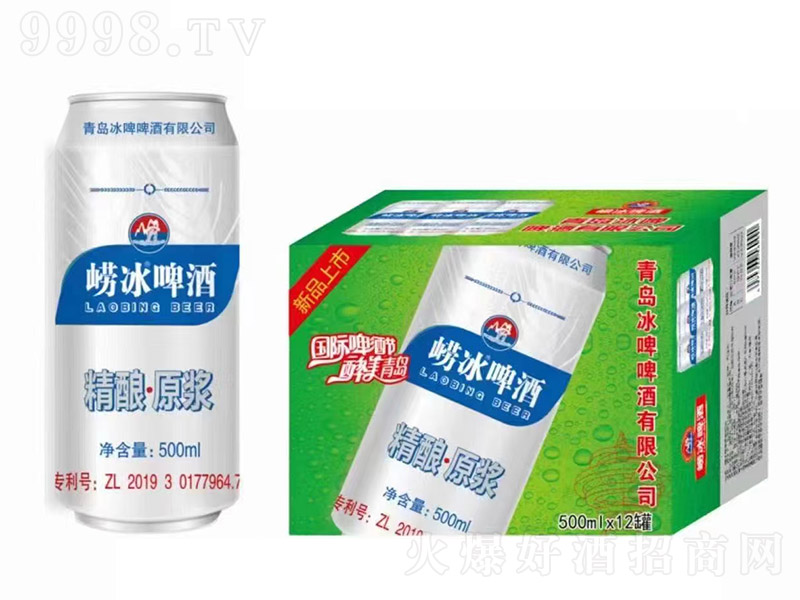 ԭ{ơơ10P 330ml-ơϢ