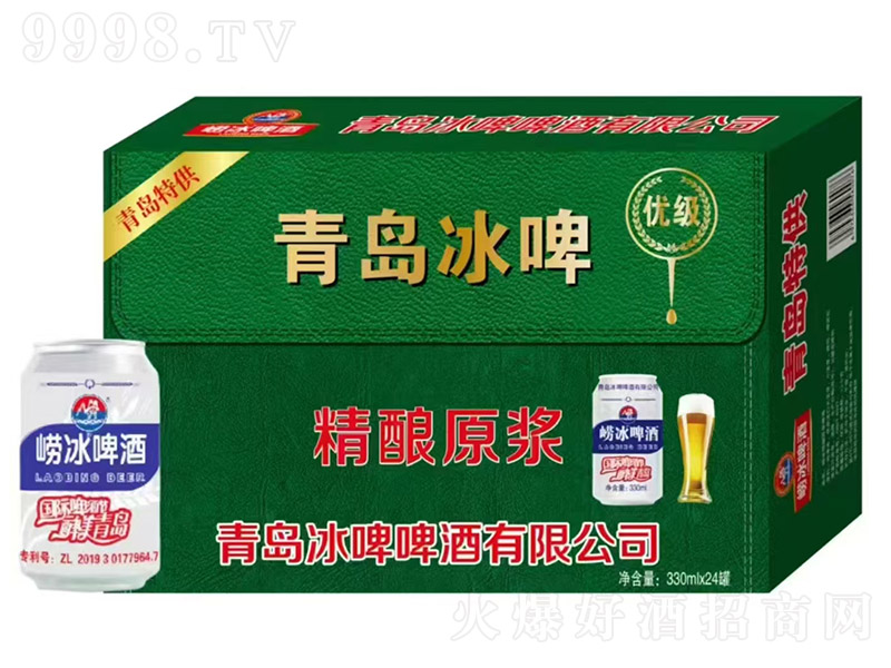 ԭ{ơơ10 330ml-ơϢ