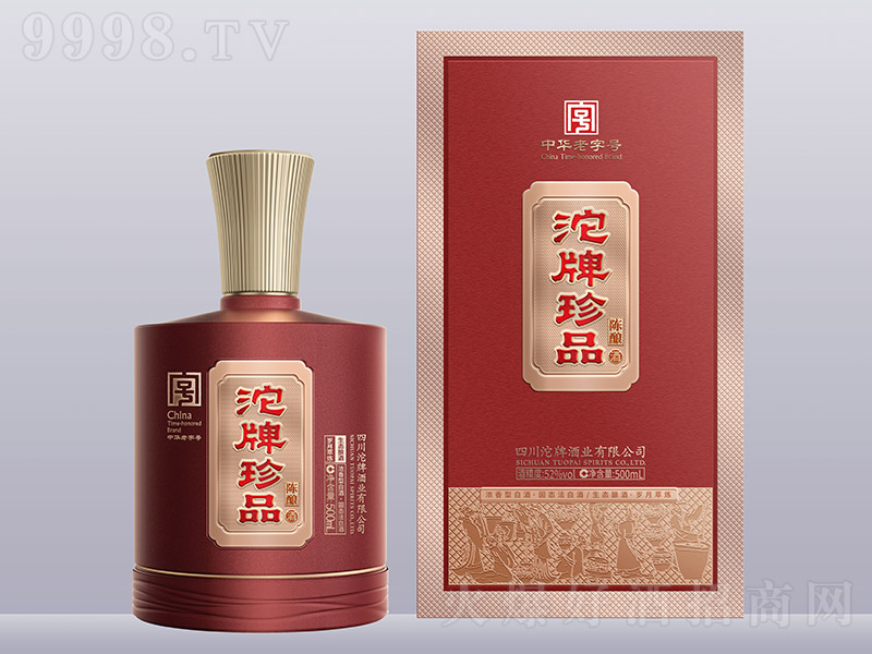 Ʒ ͡4252 500ml-׾Ϣ