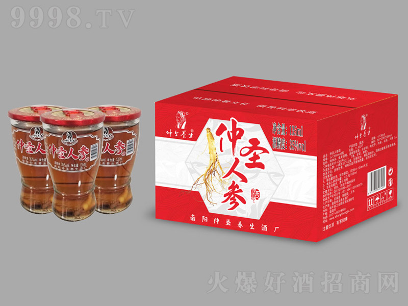 ʥ˅ơ35 135ml