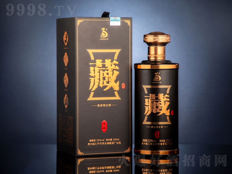 ؾơڲ u͡53500ml-׾Ϣ