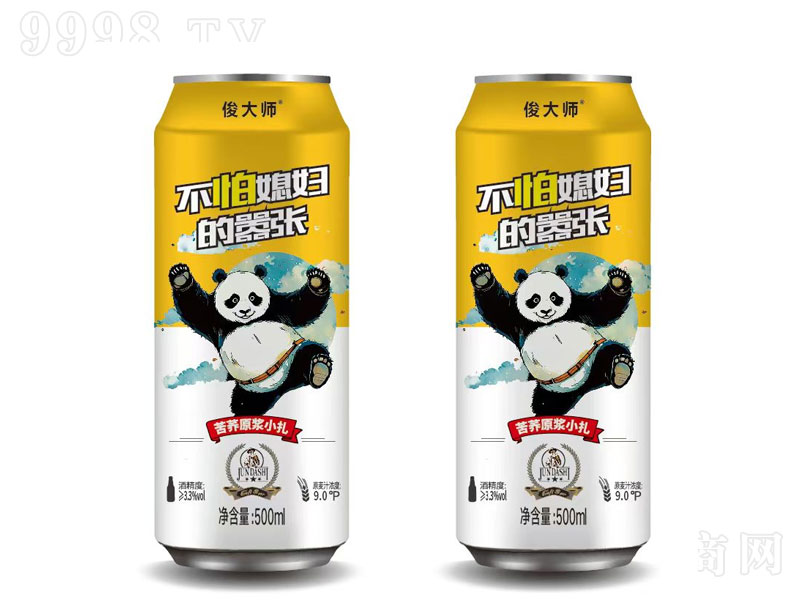 󎟿wԭ{Сơơ9500ml-ơϢ