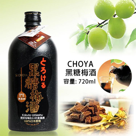 Choyaʸź÷15720mlrX
