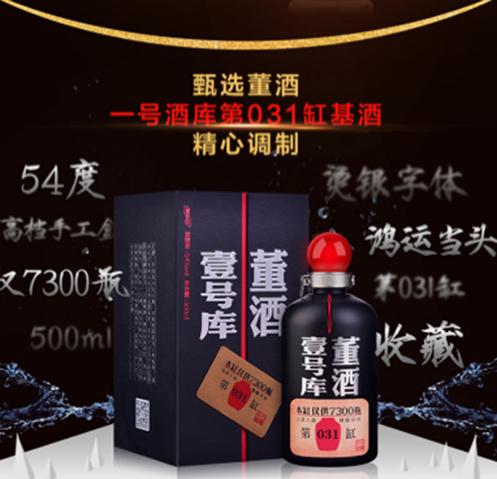 \54ȶҼ̖500ml