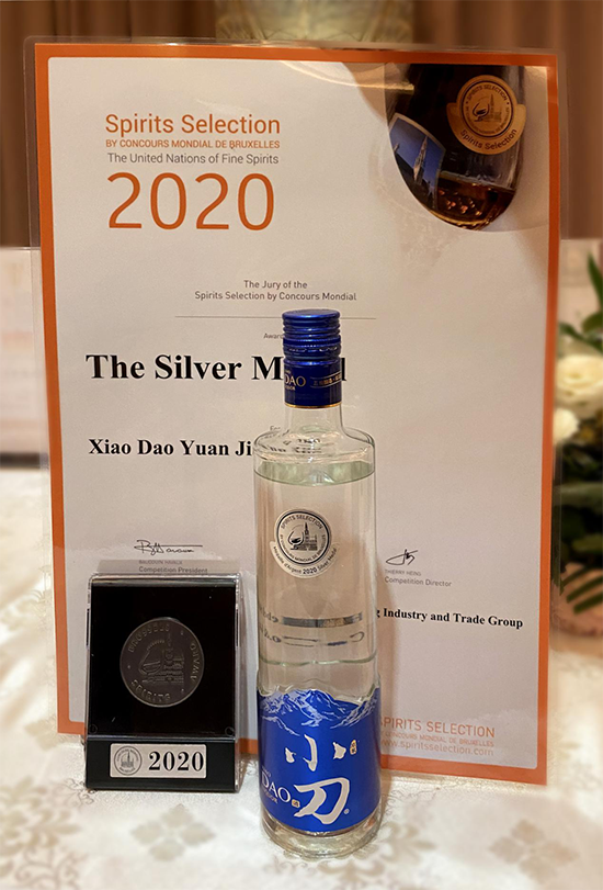 СƔ2020HҾƴِ