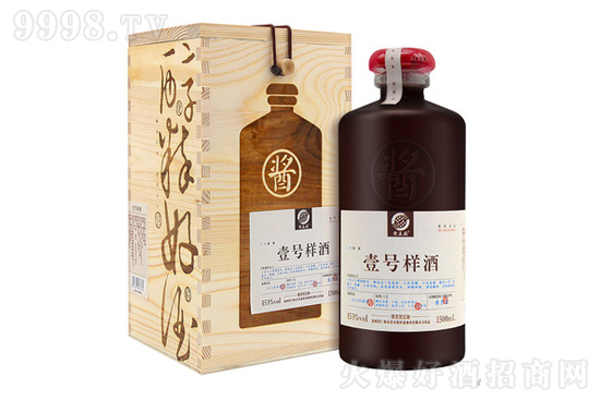 53FҼ̖ӾuͰ׾500ml
