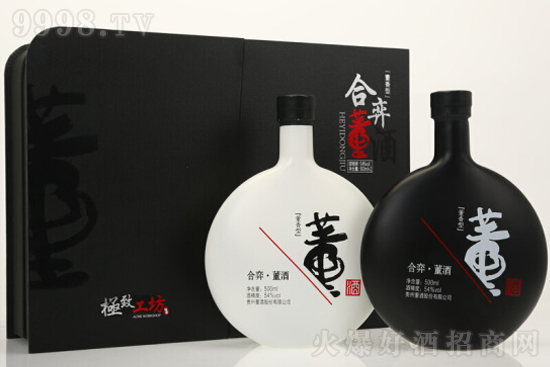 54㶭ƺ ̄ՈͶY ͸߶Ȱ׾500ml2ƿr񣬶X