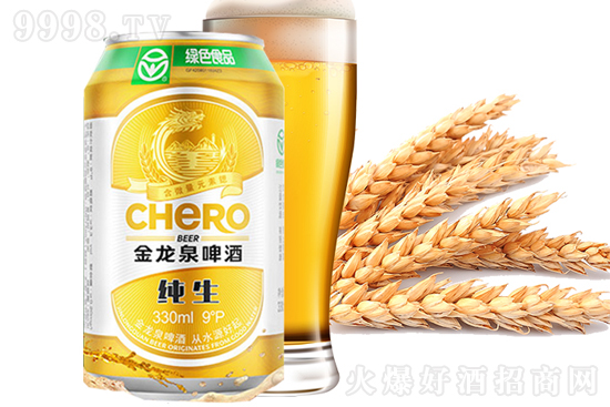 ơȪơƶa(chn)Ʒͬڸ͑uʘOߣ