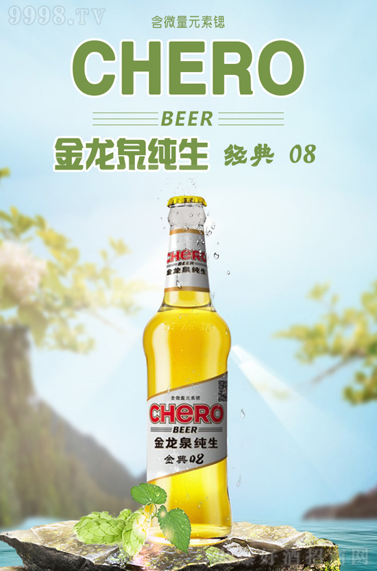 ơȪơƶa(chn)Ʒͬڸ͑uʘO