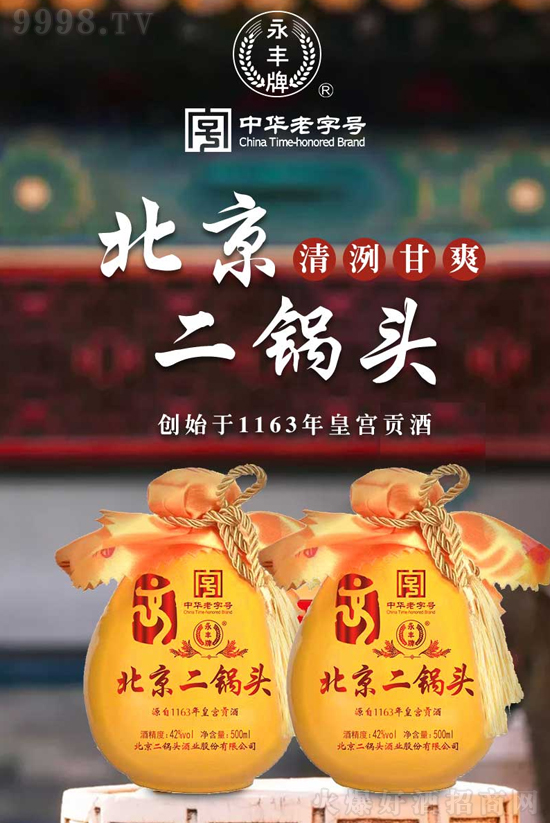 @ƿ^ƲHиƷ|(zh)߀и|(zh)Џ(qing)֧