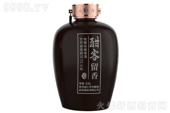 53㺨;2020溨 uͼZ12.5Lr(ji)񣬶X