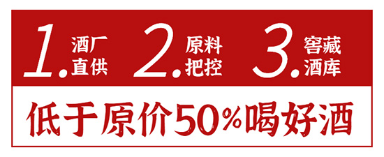 s͑{ʲôԭr50%ԃr