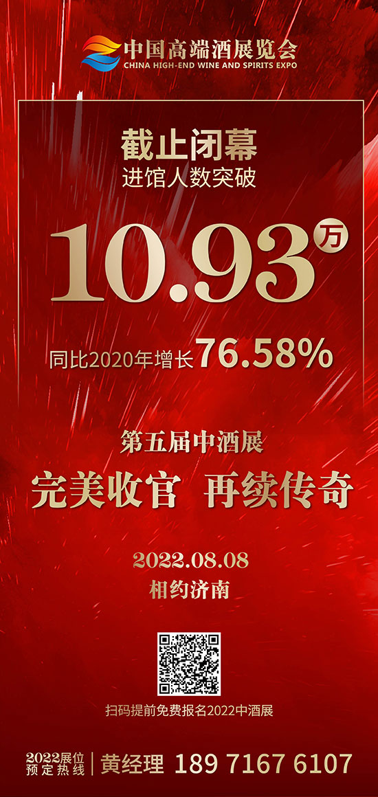 5оչAM]ĻӋ10.93fͬL76%88՝ϵ6оչҊ!