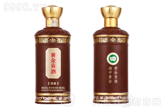 uᳱƷSu