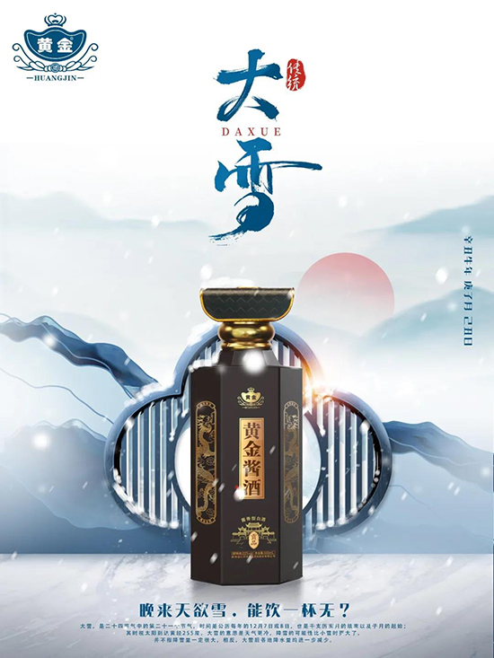 SuơСѩѩu