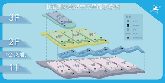 330գ2022ھŌÇHl(f)ͮa(chn)Ʒcg(sh)bչ[gӭ