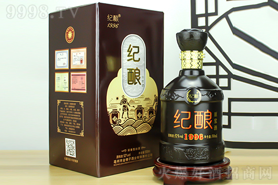 Ʒuoᄾ1996ǧ̴ᳱ