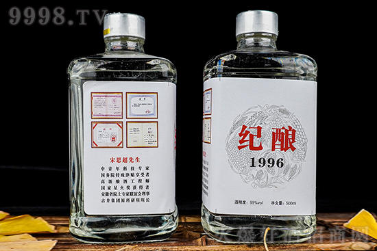 Ʒuoᄾ1996ǧ̴ᳱ