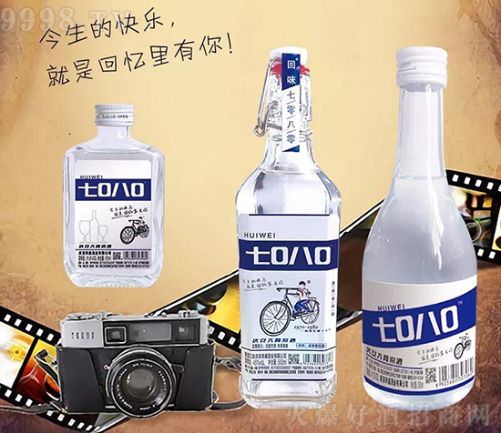 7080ơr⵹7080,һ!