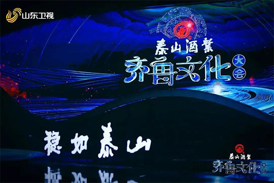 RĻ(hu)sߴ(jing)̩ɽƘI(y)翸䌍(sh)w