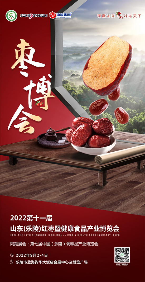 ԗý ꗗȷ՘ɫa(chn)I(y)朰l(f)չ