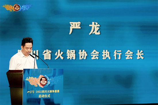 Ӷ2022Ĵ偠ِ CPƟᳱ