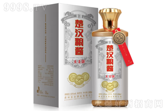 53_hZu500mlrX