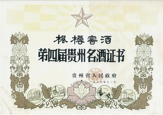 FAʢF(tun)ُ(gu)ƘI(y)ߡĿ(bio)(sh)F(xin)f(wn)a(chn)ܣ_(ki)vʷƏ(f)d֮·