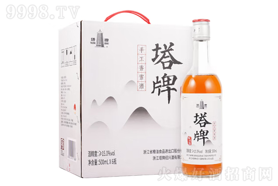 15ֹѩ500mlr(ji)X(qin)