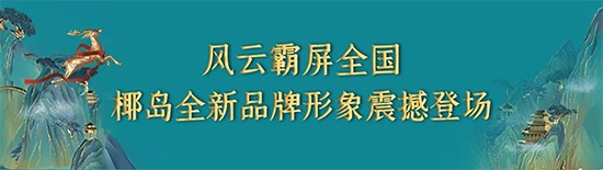 ¹(qing)݆ҬuF(tun)ȫƷϯƇ퍟ᳱ
