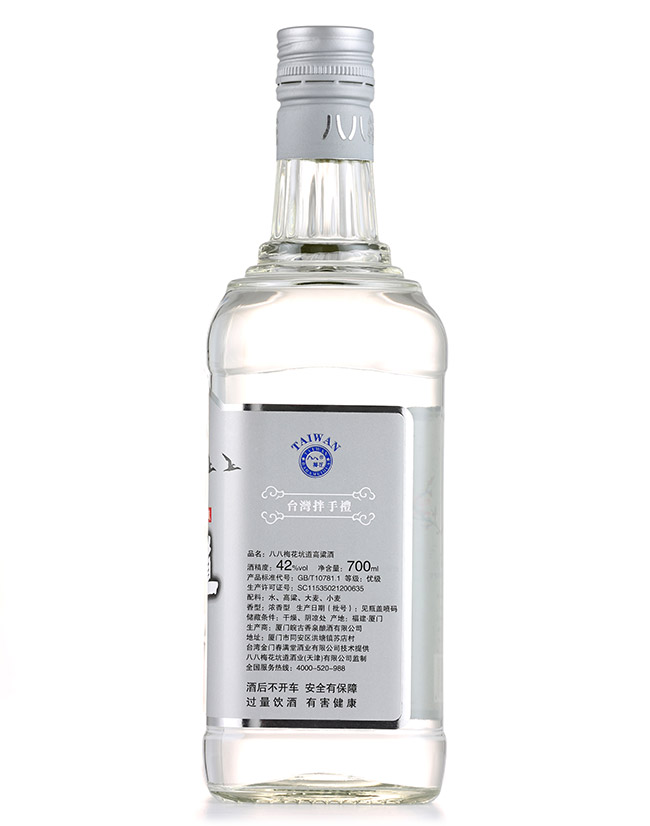 ˰÷ӵƽѲ؝Ͱ׾ơ42700ml