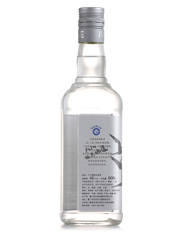 ˰÷ӵƽѲ؝Ͱ׾ơ42600ml