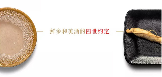 ɱ˅490ml