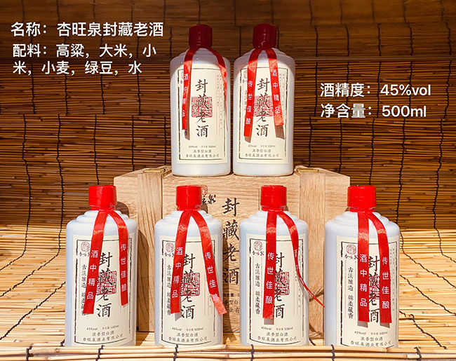 ȪϾ Ͱ׾ơ45 500ml
