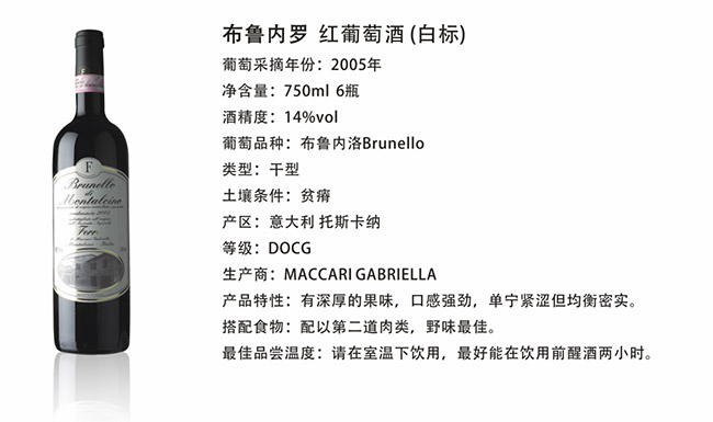 (ni)_tѾƣט(bio)14 750ml